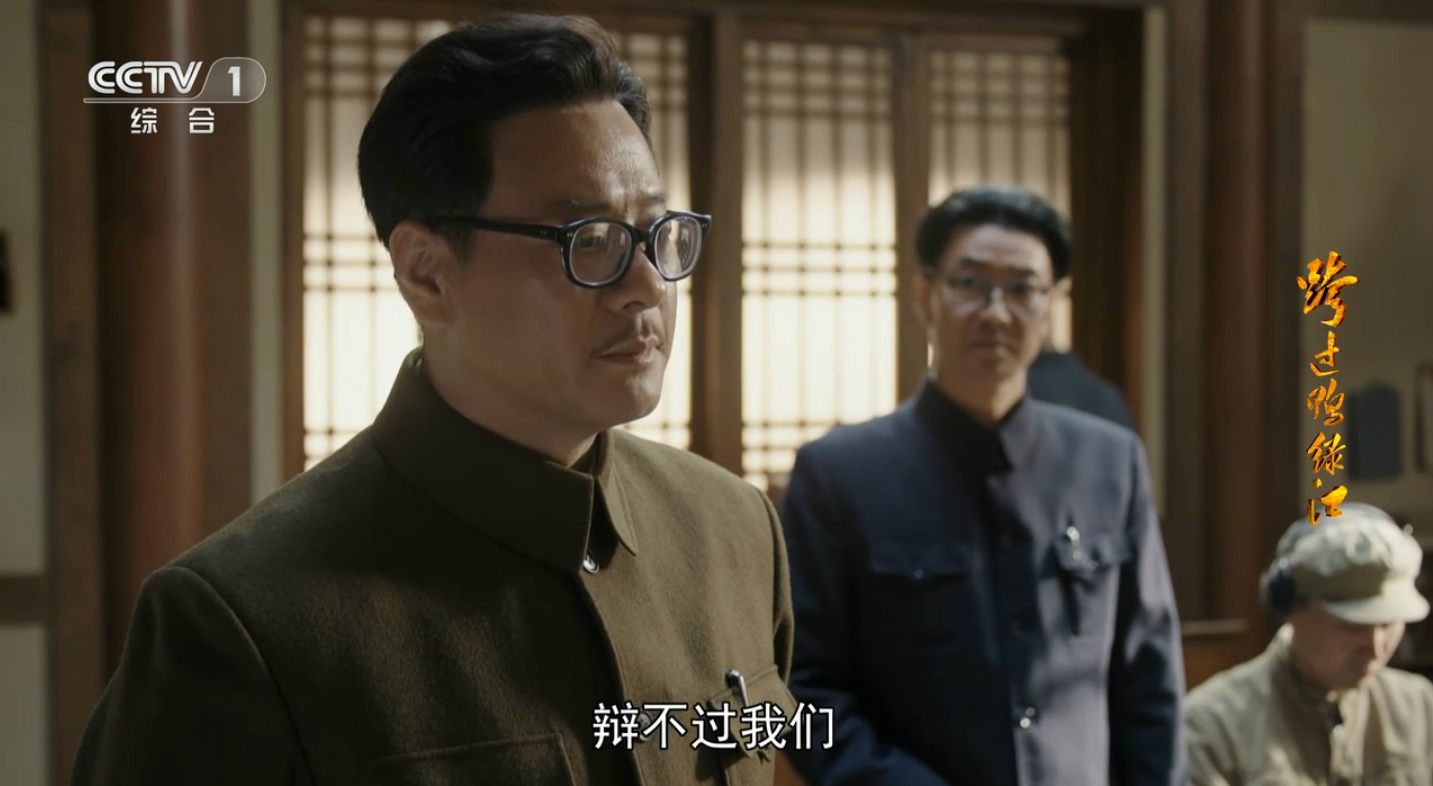 跨过鸭绿江的收视心得 (跨过鸭绿江央视播出收视情况)