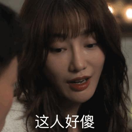 《白色月光》:林有有的“加强版”出现了,小心这类女生