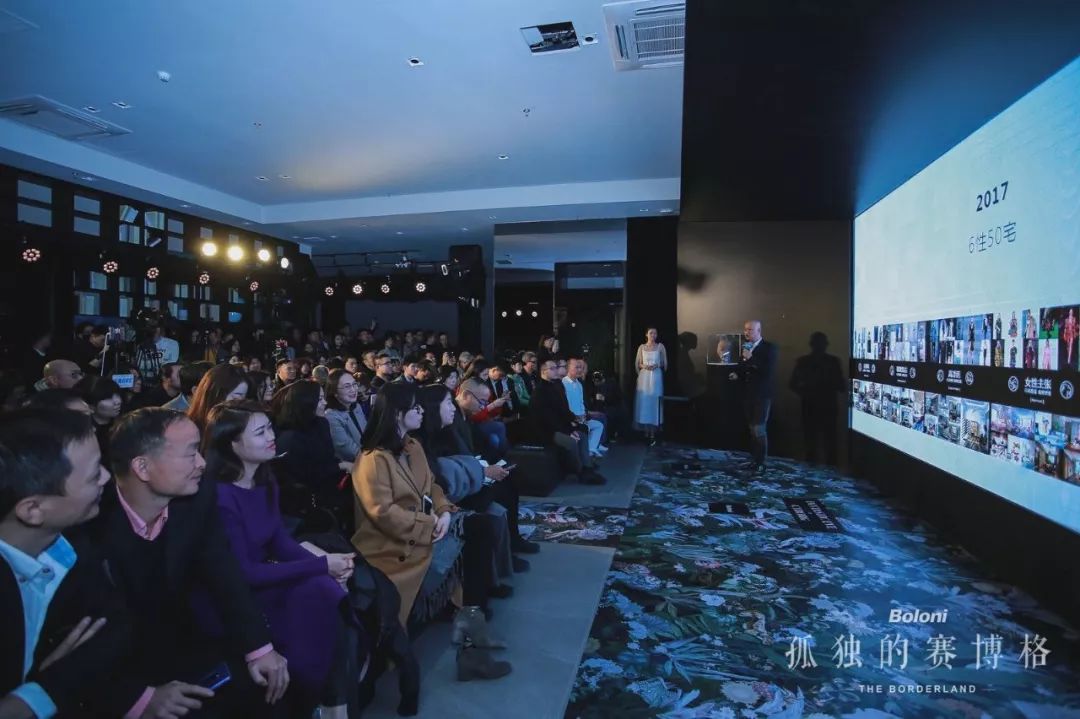 博洛尼南下深潜广州，“赛博格”王者归来直指高端定制