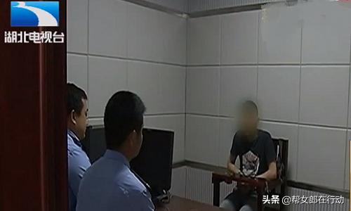 与女网友相约发生争执,女子约会网友被偷拍
