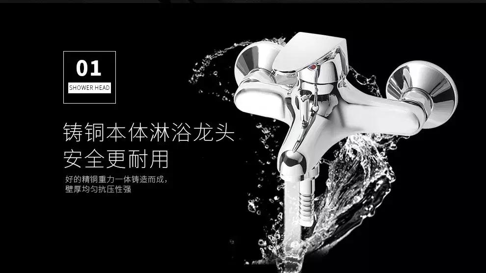 500块和5000块的花洒究竟有什么差别