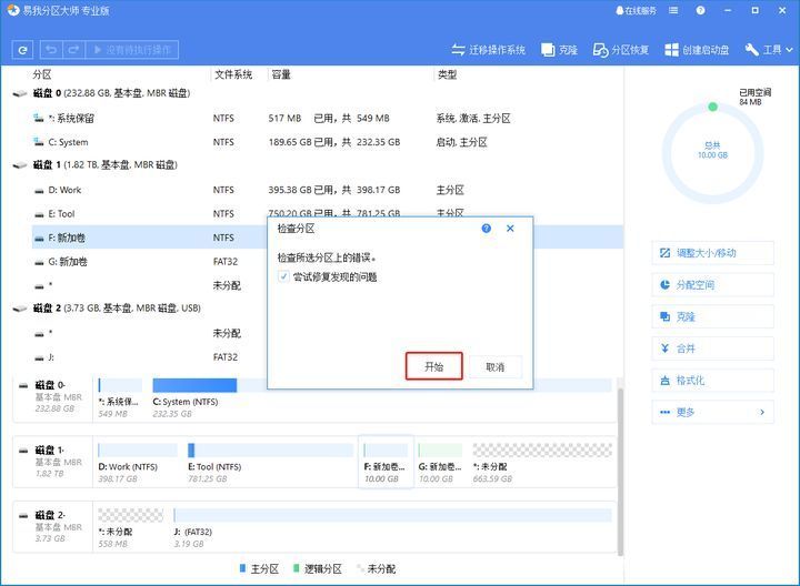 华硕安装系统找不到硬盘,安装系统找不到硬盘驱动怎么回事