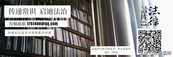 失信人购买飞机票办法,失信人员帮买飞机票