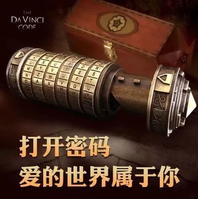 曾以为锦旗是直男送礼的巅峰，直至我收到了这个开光蟾蜍……