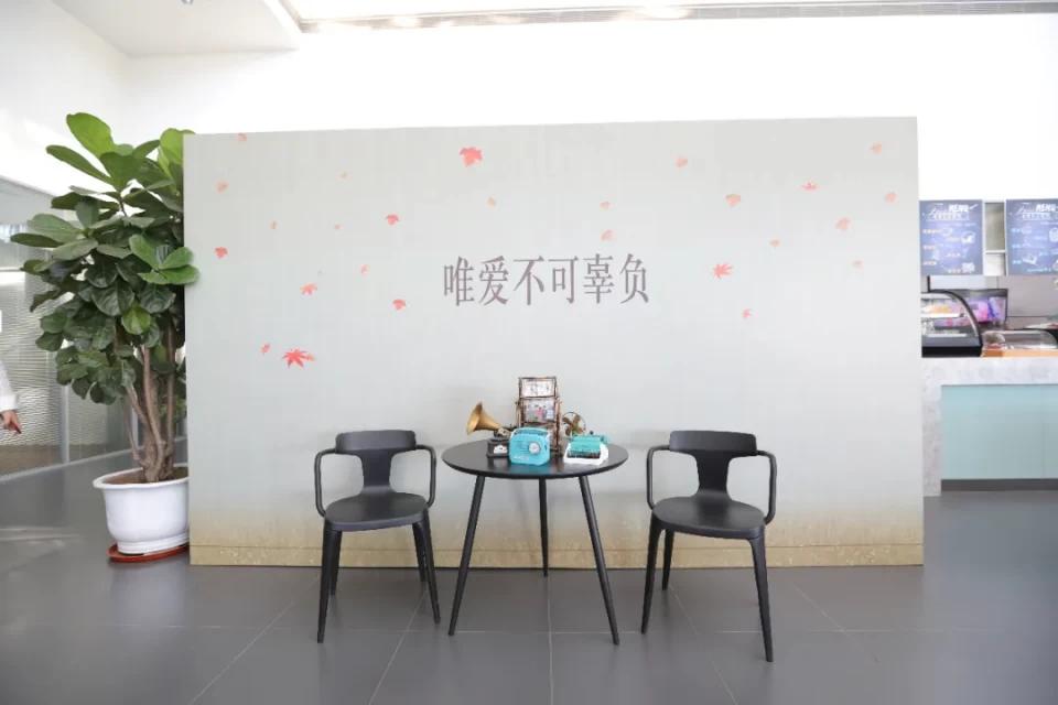 中升之星星愿基金社区公益基地主题活动温情落