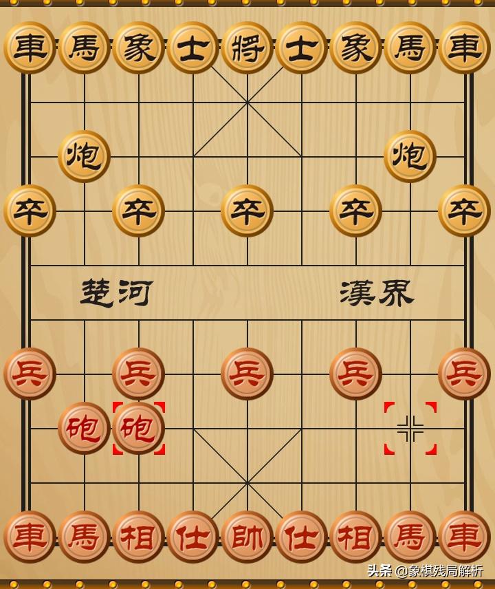 胡荣华象棋开局布阵技巧,吾爱象棋过宫炮开局布阵