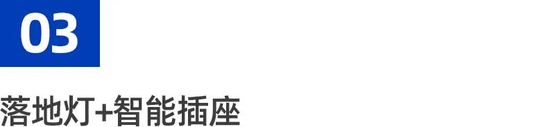 卧室灯怎样亮又不刺眼,卧室灯光太亮的害处