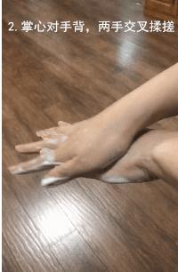 新冠疫情期间糖尿病患者注意事项,新冠病毒感染者居家医药预防指引