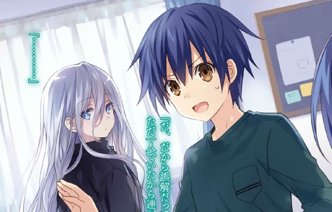 约会大作战五河士道的实力,约会大作战五河士道做了什么