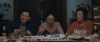 电影别告诉她短片,电影别告诉她创作