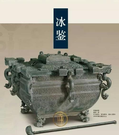 探析日本农业,果蔬冷藏保鲜技术的作用