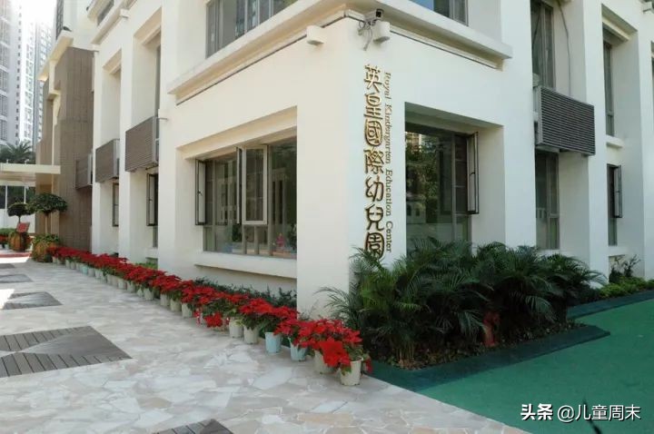 龙岗区最好的国际幼儿园,深圳坂田最好的国际幼儿园