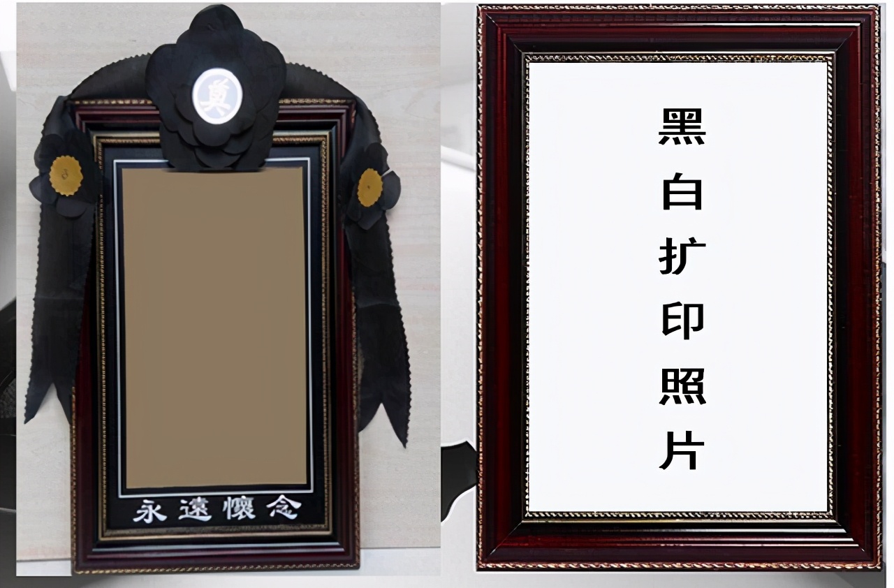 老人的遗像照片如何选择,退休后老人遗像摆放位置