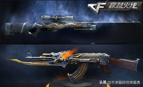 赚钱最多的十款游戏,赚赚钱游戏