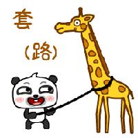 一家三口全住院大蒜千万别这么吃,一家三口吃大蒜丧命是真的吗