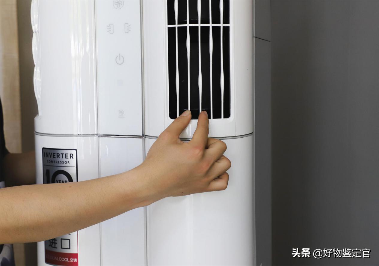 lg落地式空调,lg落地空调2匹的费电吗