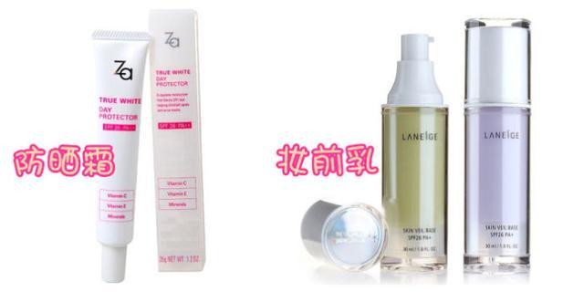 化妆新手必看的化妆知识