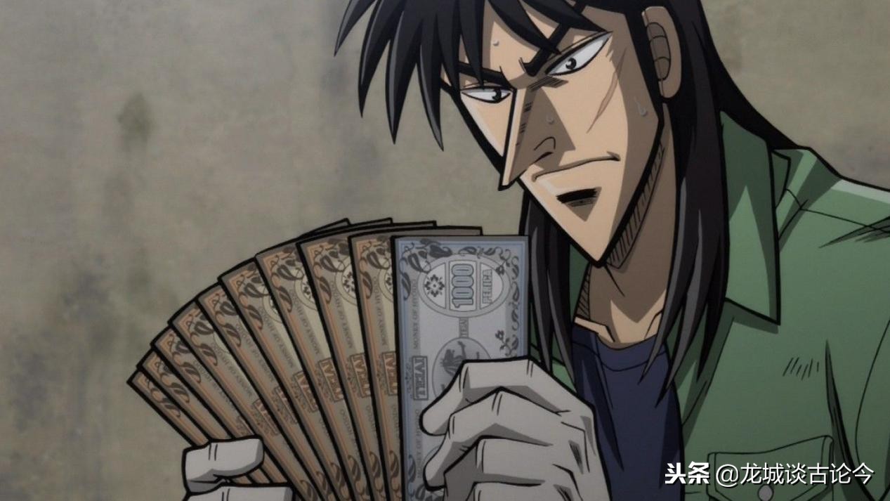 一把牌输7亿美金,一把输掉7亿美金