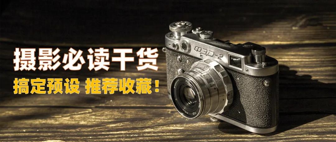 lr棰勮鎬庝箞瀵煎叆ps棰勮,ps瀵煎叆lr棰勮鎬庝箞璁剧疆