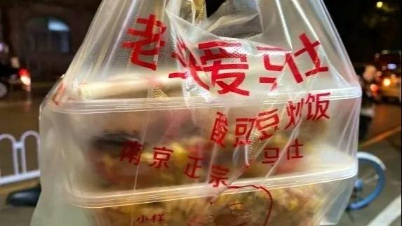 这个夏天美食打卡,这个夏天吃到的美食