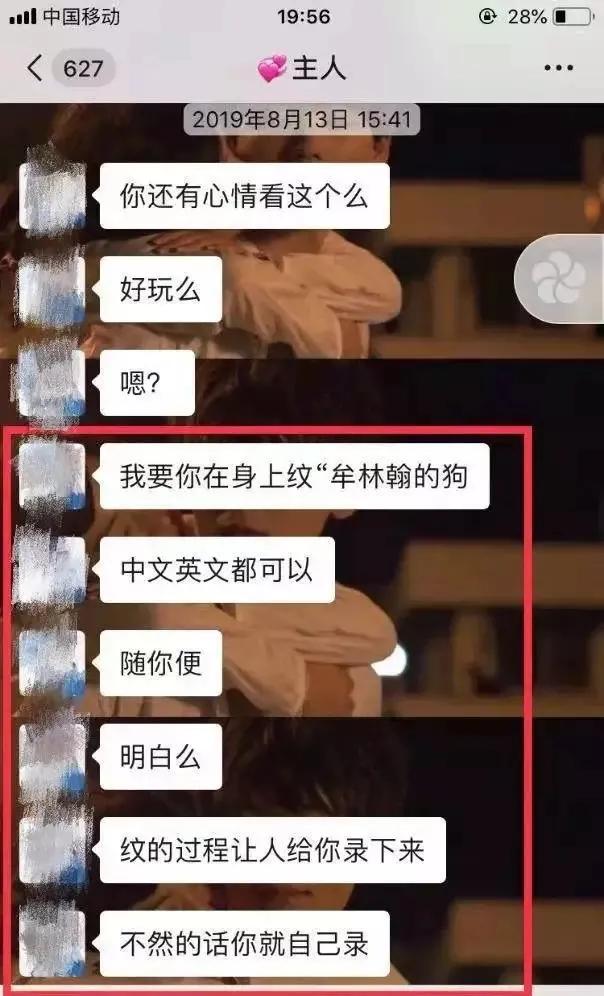 包丽死亡事件解密,女大学生包丽被害事件后续