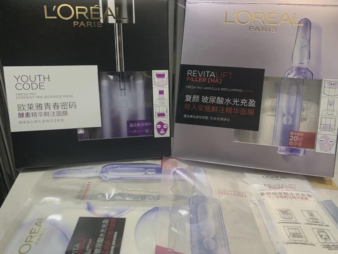 欧莱雅被指虚假宣传怎么投诉,欧莱雅为什么越来越便宜