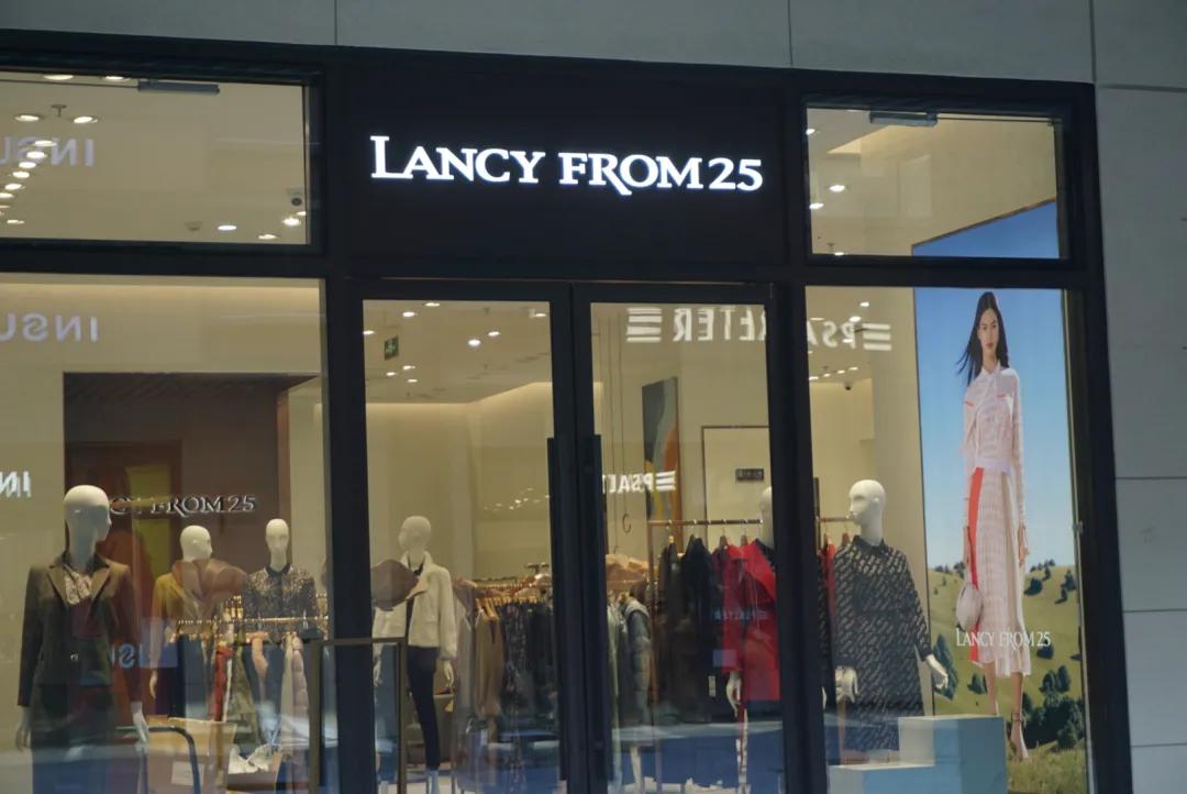 杭州超山奥莱,杭州超山奥特莱斯进展