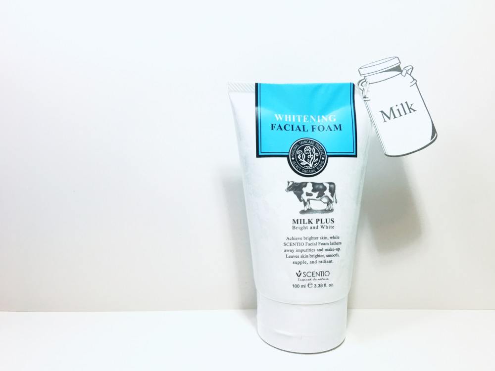 你还在用皂基洗面奶洁面吗,你还在用垃圾洗面奶吗