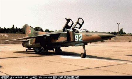 中国歼轰,沈飞新型歼轰机