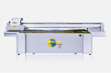 28届上海国际广告技术设备展览会,第31届上海国际广告技术设备展