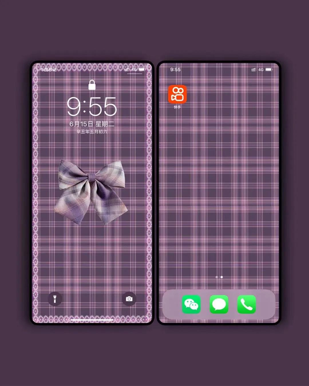 超好看的手机壁纸套图,手机壁纸套图高级简约卡通