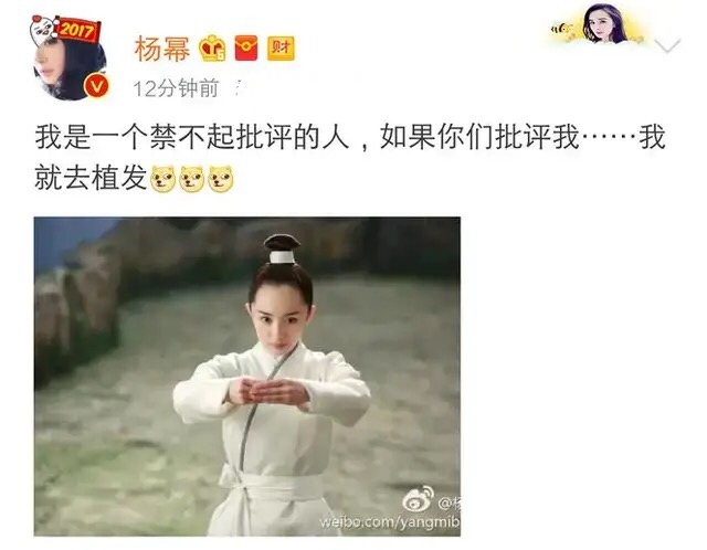 蒋梦婕植发是哪一期,蒋梦婕植发视频完整版