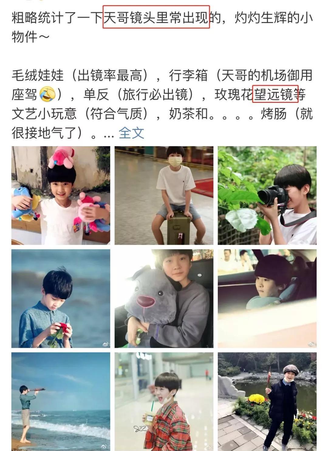 控制孩子使用ipad最好的方法 (ipad如何让孩子不玩手机)