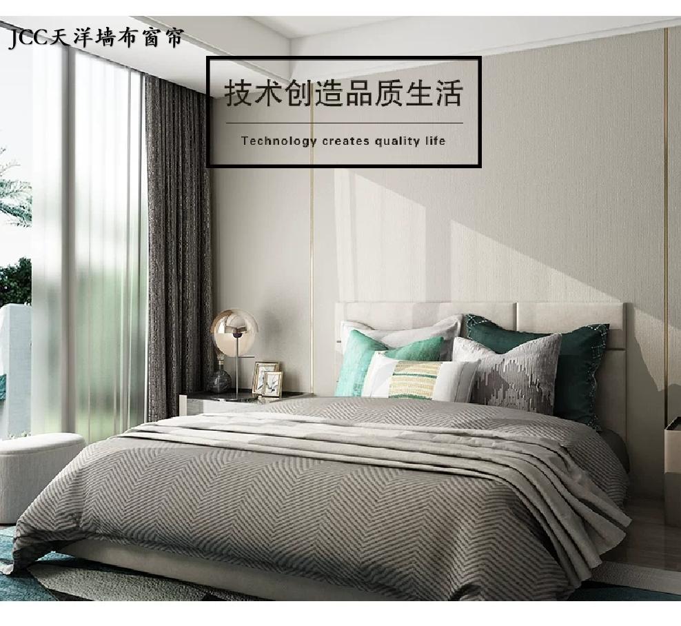 从老板到房地产大咖,从地产大佬到万界首富