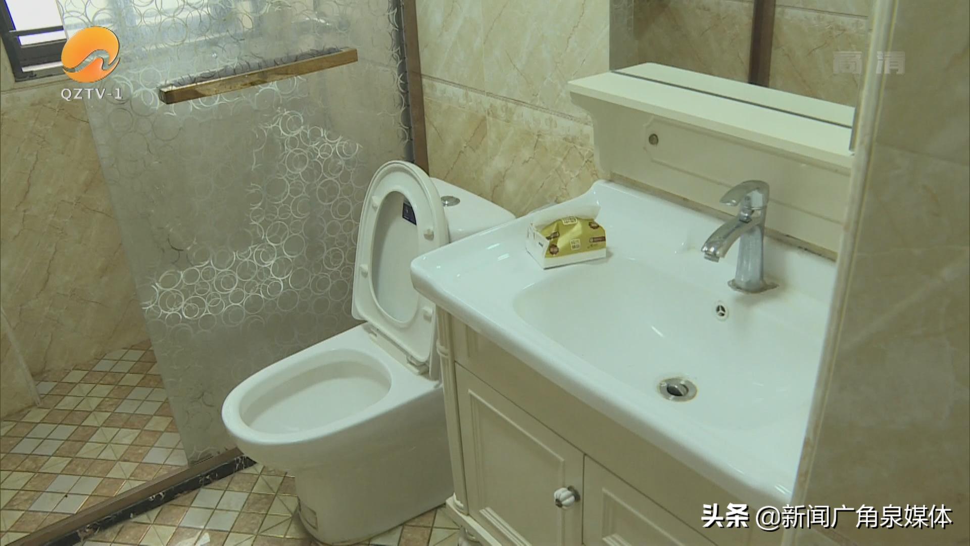 房屋托管变房租退款,房屋托管期间出问题找谁