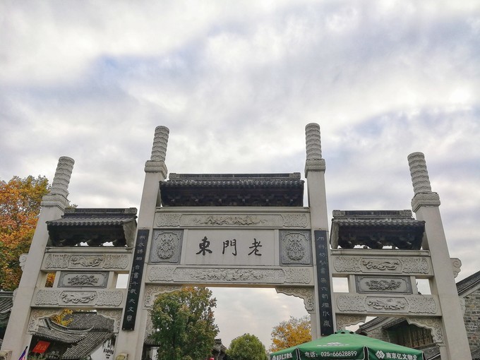 杭州西湖乌镇苏州南京上海攻略,天青色等烟雨乌镇旅游