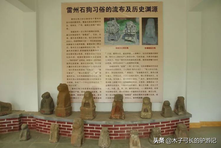 这个奇特的地方，将石狗视为图腾，却爱吃狗肉