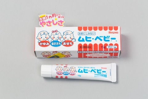 「日本必买」送礼自用两相宜！精选日本7款超夯止痒药