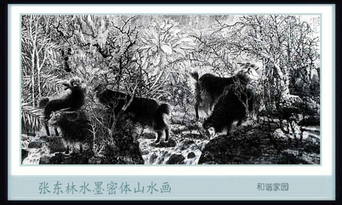 张东林山水画技法,张东林水墨画欣赏