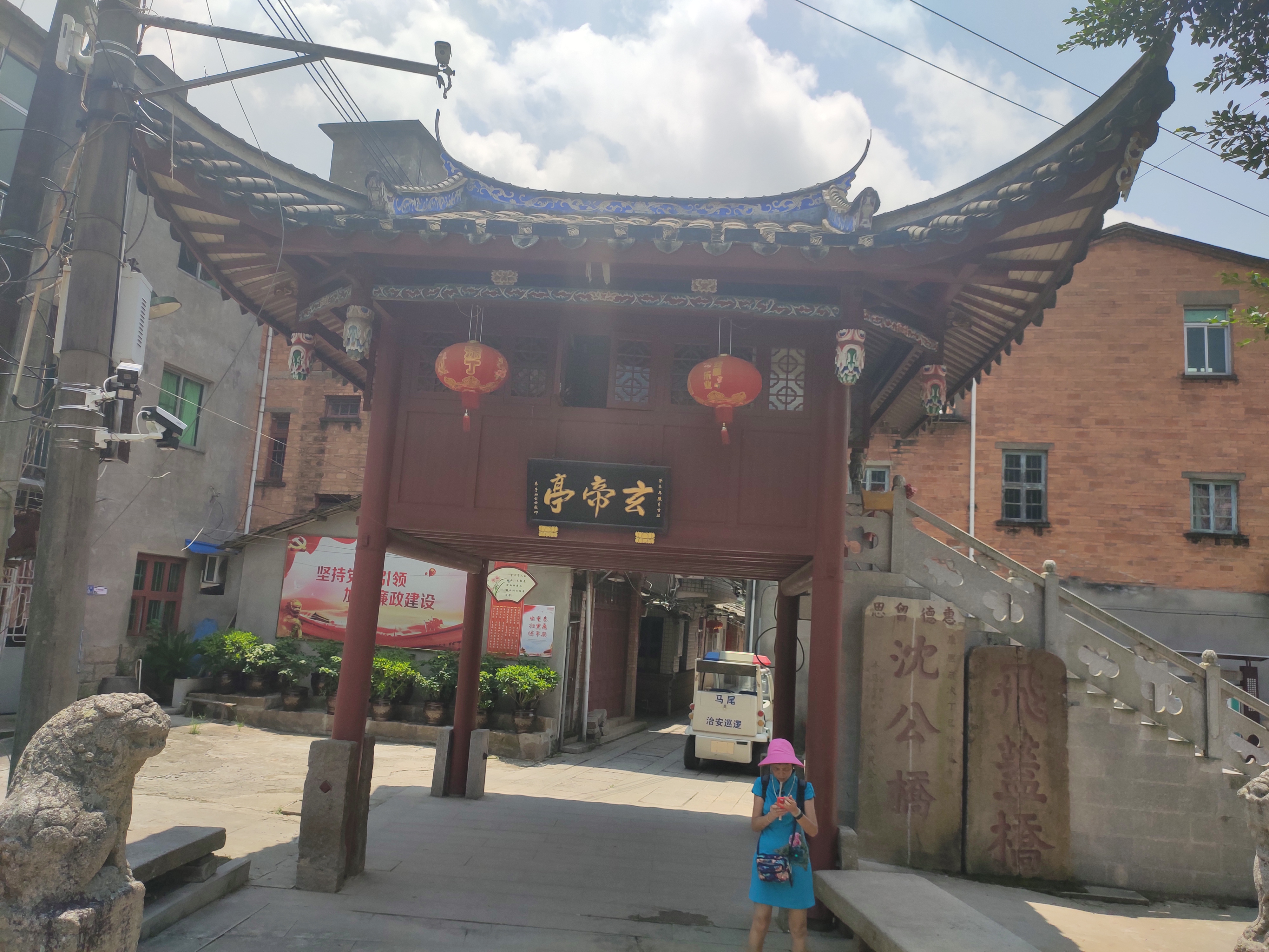 又是暑假研学作业，找个少人，少花钱的地方去吧