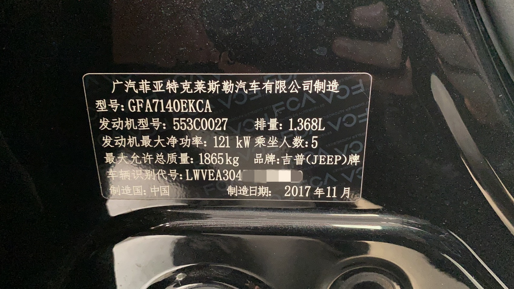 10万左右买jeep,10万块钱的jeep二手车