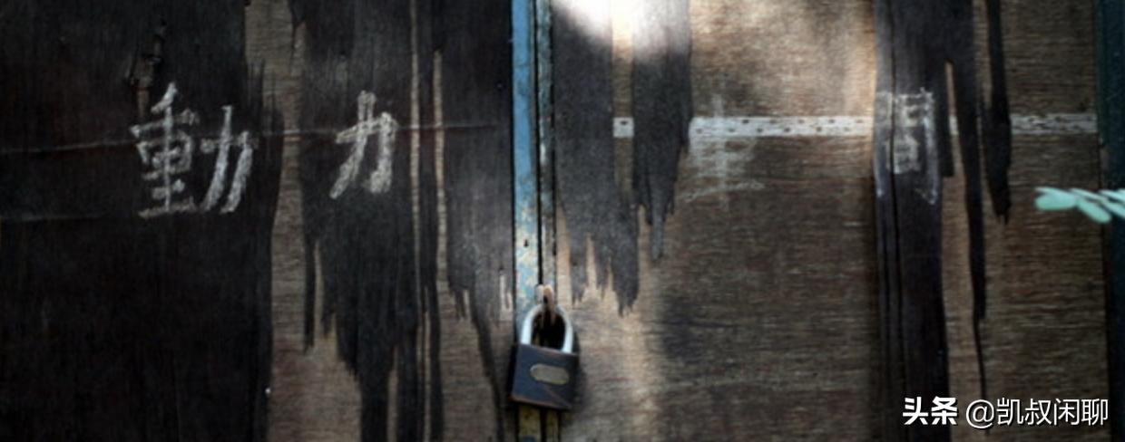 石家庄环宇牌黑白电视机,石家庄环宇电视机有哪些