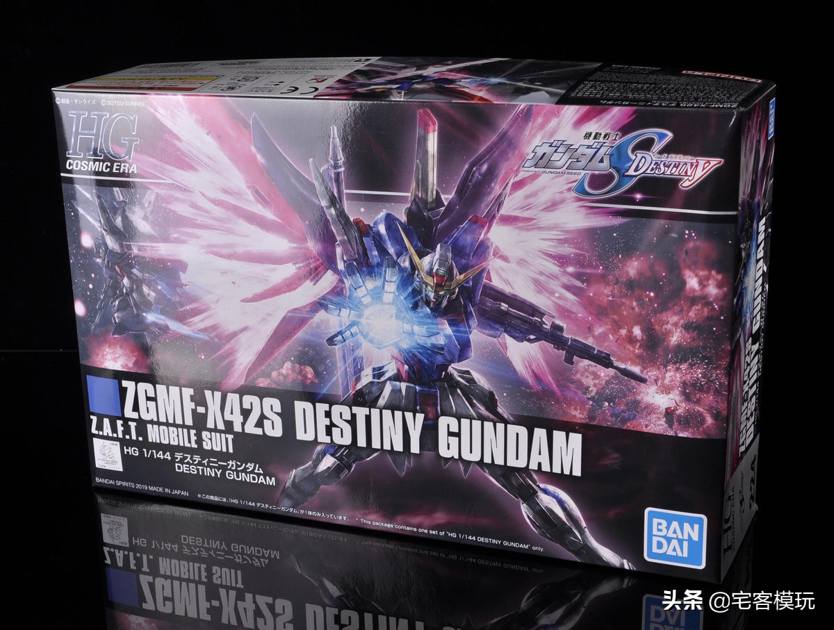 78官测蓝异端,翻模hg命运高达