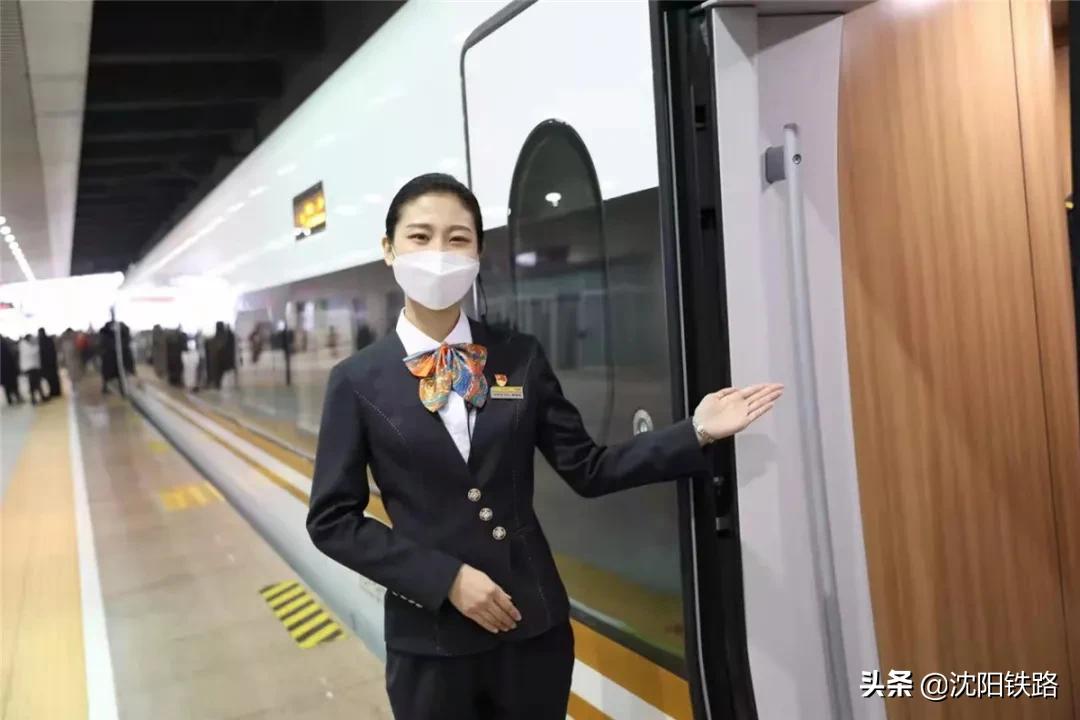 京哈高铁全线开通运营，沈阳至北京最快运行时间2小时45分