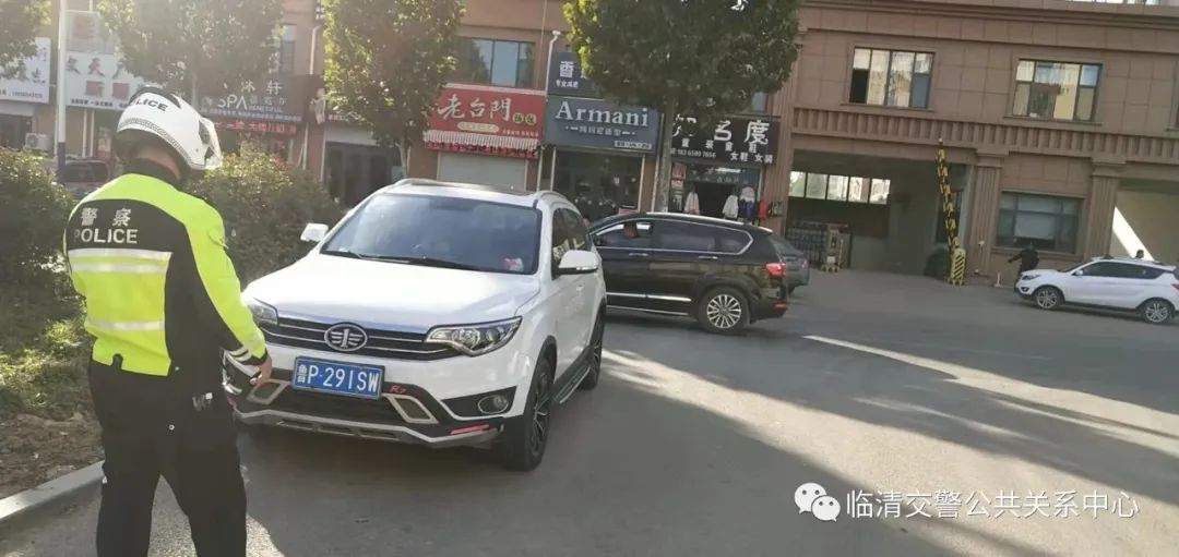 临清违法车辆,临清最近发生的事件