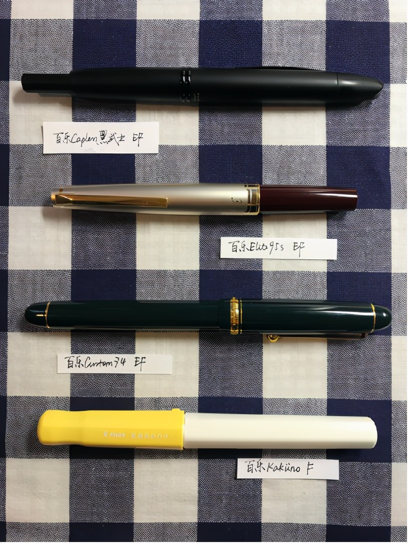 钢笔推荐学生钢笔测评,自带笔锋的钢笔测评