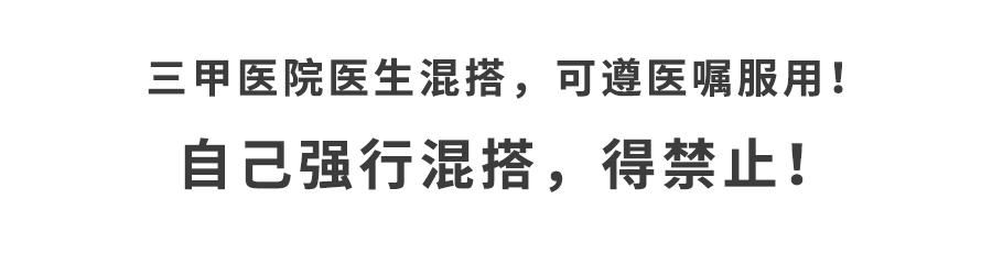 头孢氨苄对疱疹性咽颊炎有用吗,疱疹性咽炎头孢