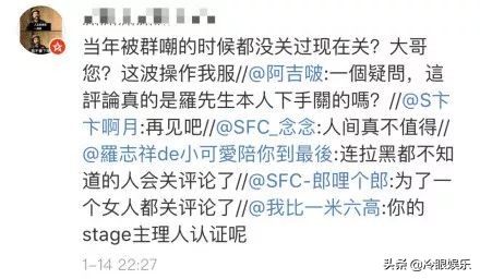 明星每年的必修课,明星必修课图片