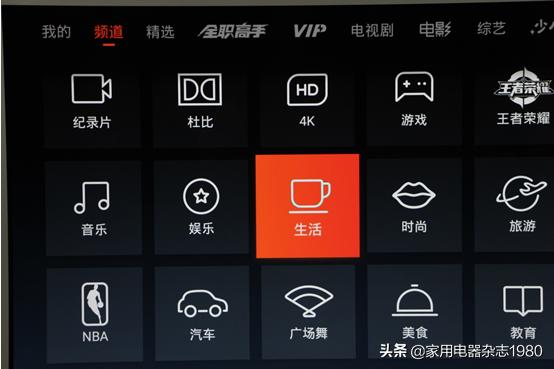 索尼画谛系列旗舰电视,索尼画谛系列4khdroled电视a9g