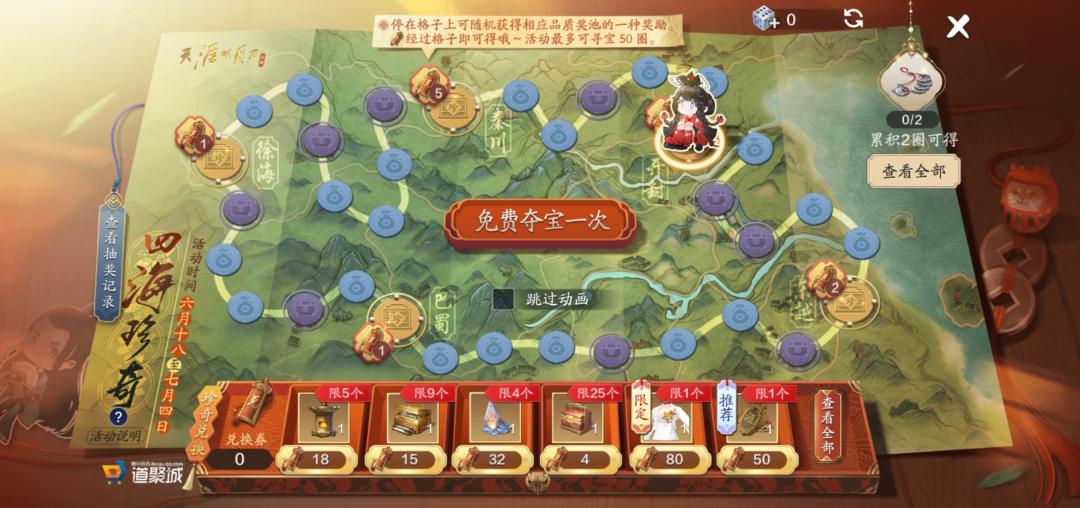 萌新入坑原神时间,萌新入坑阴阳师阵容